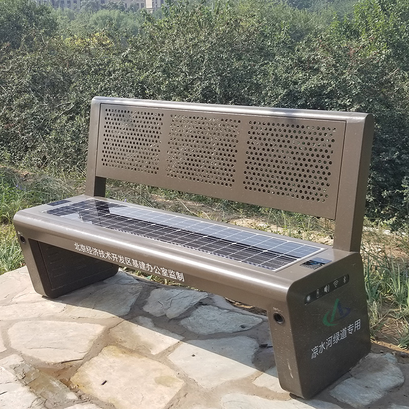 Μοντέρνο σχεδιασμό Δημόσια χρέωση τηλεφώνου Έξυπνη ηλιακή μεταλλική αίθουσα πάγκων καθισμάτων