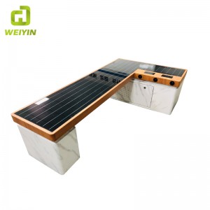 Σύγχρονη σχεδίαση Έξυπνη ηλιακή ισχύς τηλεφωνική φόρτιση επίπλων Backless Metal Bench για υπαίθρια
